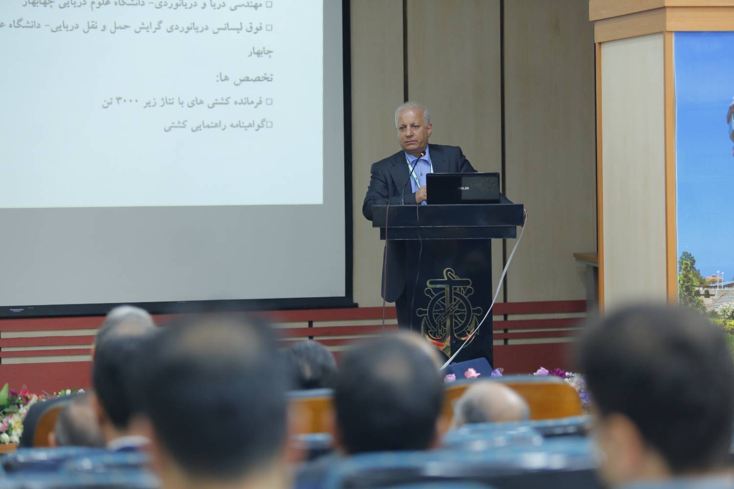 افزایش بهره‌وری و تقویت و به‌روزآوری علمی راهنمایان کشتی