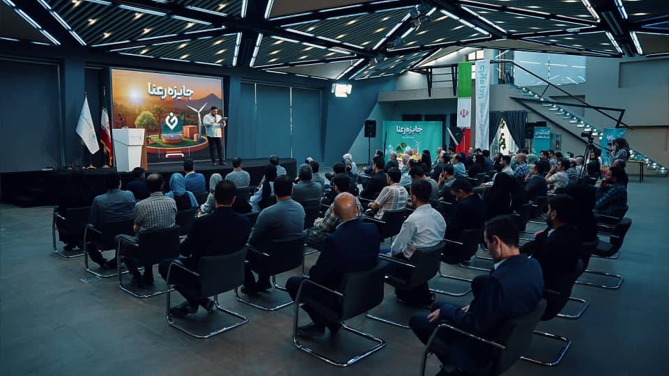 اولین جایزه رعنا به نوآوری در حوزه آب تعلق گرفت