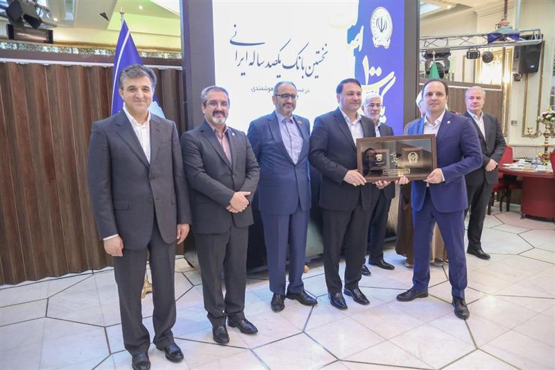 از ذوب آهن اصفهان تجلیل شد