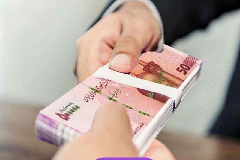 پرداخت فوق‌العاده خاص برای کارکنان دولت و بازنشستگان