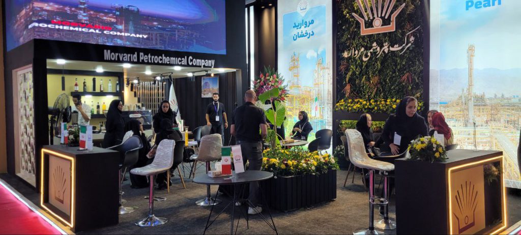 حضور برجسته پتروشیمی مروارید در بیست و نهمین نمایشگاه بین‌المللی نفت، گاز، پالایش و پتروشیمی