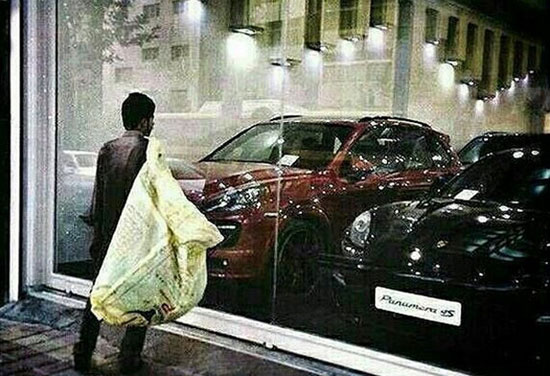 شکاف درآمدی در ایران کمتر از ۸۴ کشور جهان شد