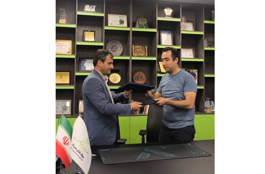 قرارداد همکاری موسسه صندوق مشترک استان ها سازمان نظام مهندسي كشاورزي و منابع طبيعي كشور با شرکت پهپادی پرواز یاران سیرنگ