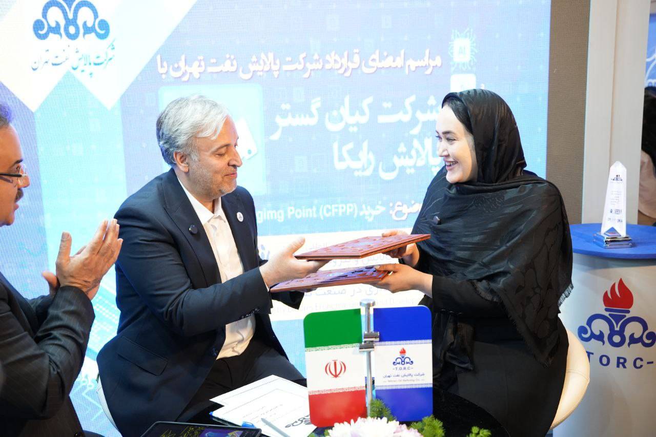 قراردادی در مسیر بهینه‌سازی یکی از مولفه های مشخصات سوخت نفت گاز یورو ۵