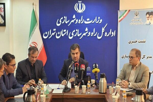 منابع مولدسازی اراضی دولتی در خدمت تامین مسکن