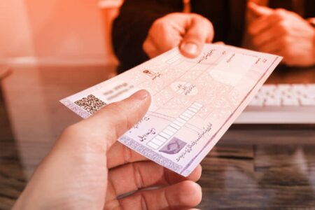 بانک مرکزی: ملاک اعتبار چک، اطلاعات ثبت‌شده در سامانه صیاد است