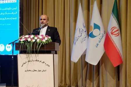 مدیرعامل صندوق اعتباری هنر: پیشکسوتان عرصه فرهنگ و هنر، الگو و چراغ راه جوانان هستند