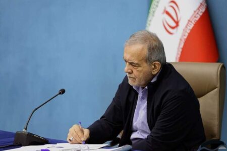 پزشکیان قانون حذف چهار صفر از پول ملی را به بانک مرکزی ابلاغ کرد