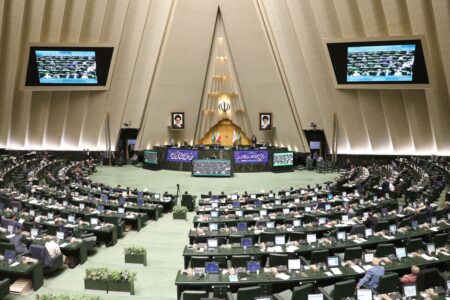 موافقت مجلس با کلیات اصلاح قانون محکومیت‌های مهریه و اجرای مالی