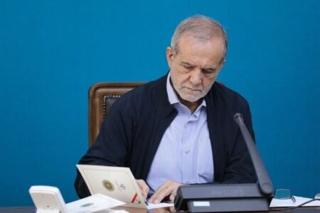 پزشکیان: ضرورت تدوین راهبردهای روابط‌عمومی برای مدیریت بحران و افزایش اثربخشی