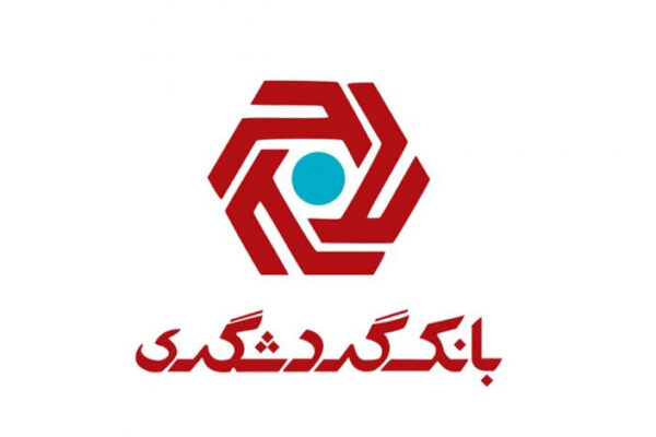 «میکارت» انتخاب اول خرید اقساطی در کیش «میکارت» با فرآیند کاملاً آنلاین، سقف اعتبار بالا و بازپرداخت منعطف، تجربهای نو از خرید اقساطی در میکامال کیش را برای رقم زده است. به گزارش روابط عمومی بانک گردشگری،محصول نوآورانه «میکارت» بهعنوان کارت اعتباری ویژه خرید اقساطی در مجتمع تجاری–تفریحی میکامال کیش، با استقبال گسترده مشتریان مواجه شده است. این کارت اعتباری با هدف تسهیل خرید، کاهش فشار پرداخت نقدی و ایجاد تجربهای متفاوت از خرید طراحی شده و امکان تهیه انواع کالا و خدمات از فروشگاههای متنوع میکامال را بهصورت اقساطی فراهم میکند. میکارت با سقف اعتبار تا ۱۰۰ میلیون تومان، نرخ سود ۲۳ درصد و بازپرداخت حداکثر ۱۲ماهه، گزینهای جذاب برای خرید کالاهایی نظیر لوازم دیجیتال، پوشاک برند، جواهرات و حتی لوازم خانگی به شمار میرود. از ویژگیهای متمایز این کارت میتوان به عدم الزام به مصرف کامل اعتبار، تنفس دو ماهه برای پرداخت اولین قسط و امکان خرید بدون پرداخت نقدی اولیه اشاره کرد؛ مزایایی که آزادی عمل و آسودگی خاطر بیشتری به مشتریان میدهد. متقاضیان دریافت «میکارت» میتوانند بهصورت کاملاً آنلاین و بدون مراجعه حضوری، از طریق اپلیکیشن «توبانک» اقدام کنند. فرآیند اعتبارسنجی، ارائه ضمانت و امضای دیجیتال بهصورت آنلاین انجام میشود و کارت در کوتاهترین زمان در اختیار مشتری قرار میگیرد.