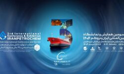 پتروکم یا بانک‌کم؟ حضور پررنگ بانک‌ها، غیبت معنادار پتروشیمی‌ها و هلدینگ‌های انرژی!