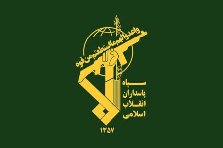 انهدام یک پهپاد MQ۱ با آتش پدافند سپاه