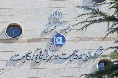 دستور جدید شورای رقابت به خودروسازان: در صورت فزونی تقاضا، قرعه‌کشی انجام می‌شود