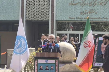 پرچم ایران نماد وحدت، استقلال و حاکمیت ملی است