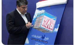 «آوا»؛ اعتبار ویژه بانک صادرات ایران برای واردکننده‌ها/ تامین ۸۰ درصد معادل ریالی حواله‌های ارزی واردات کالا