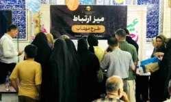 ثبت نام ۲۳۰ خانوار برای دریافت کنتور هوشمند در ابراهیم آباد ری