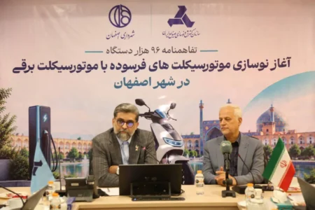 آغاز برقی‌سازی موتورسیکلت‌های فرسوده در اصفهان/ گامی راهبردی برای مدیریت مصرف سوخت و کاهش آلودگی هوا