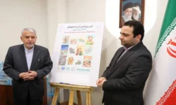 رونمایی از بسته فرهنگی «با هم برای ایران» توسط بانک ملی