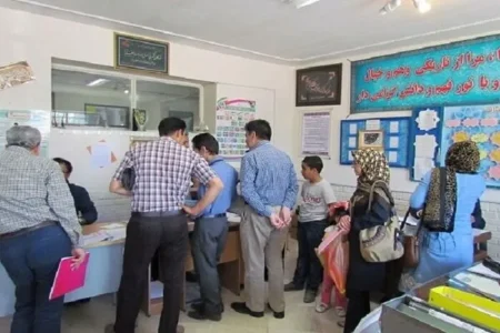 شهریور مدارس و دغدغه شهریه