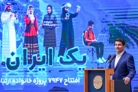 وزیر ارتباطات: از حق مردم برای اینترنت پایدار کوتاه نمیآییم