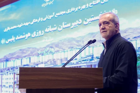 پزشکیان در آیین افتتاح نخستین دبیرستان شبانه‌روزی هوشمند پلیس: دانش‌آموزان ذخایر اصلی و آینده‌سازان ایران هستند