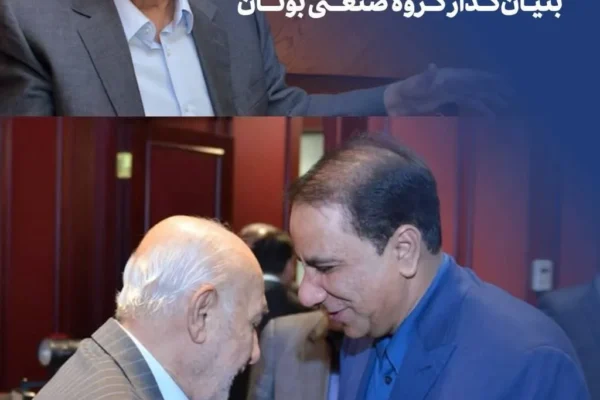 رئیس گروه مالی گردشگری در پیامی درگذشت محسن خلیلی عراقی، بنیان‌گذار گروه صنعتی بوتان را تسلیت گفت.