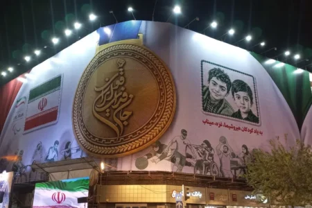 بدرقه پرشور «جان فدایان ایران» در قلب پایتخت