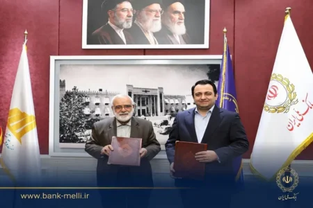 گام تازه برای اشتغال و توانمندسازی مددجویان کمیته امداد توسط بانک ملی ایران