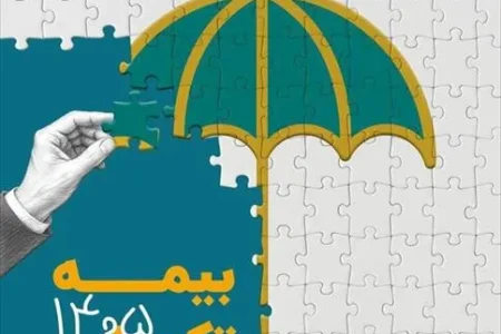 ثبت نام ۵۰ هزار عضو صندوق اعتباری هنر در طرح‌ بیمه درمان تکمیلی