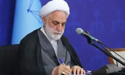 رئیس قوه قضاییه قهرمانی تیم ملی نجوم و اخترفیزیک ایران را تبریک گفت