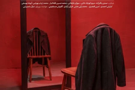 حسین عباسی با نمایشنامه‌خوانی «راز نفر نهم» به تماشاخانه سیمرغ می‌آید