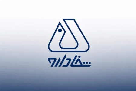 شفادارو؛ آزمون پایبندی به قانون یا میدان جولان سلایق غیر کارشناسی !