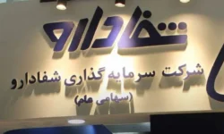 بانکداری یا بنگاه‌داری؟