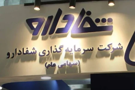 بانکداری یا بنگاه‌داری؟