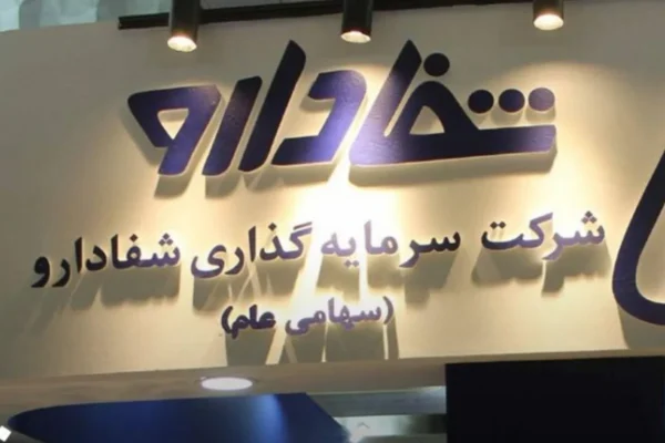 بانکداری یا بنگاه‌داری؟