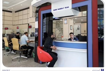 فروش ارز در ۶۰ شعبه منتخب بانک صادرات ایران
