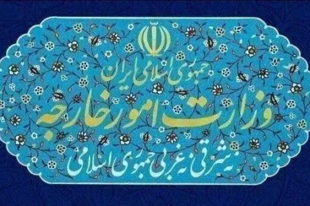 احضار سفیر انگلیس به وزارت خارجه ایران