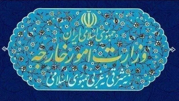احضار سفیر انگلیس به وزارت خارجه ایران