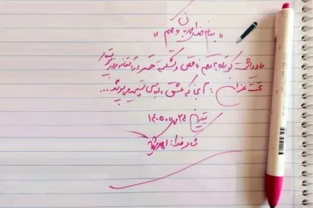 پرستاران؛ فرشتگانی که کورسوی امید را به امید مطلق تبدیل کردند