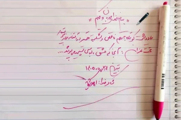 پرستاران؛ فرشتگانی که کورسوی امید را به امید مطلق تبدیل کردند